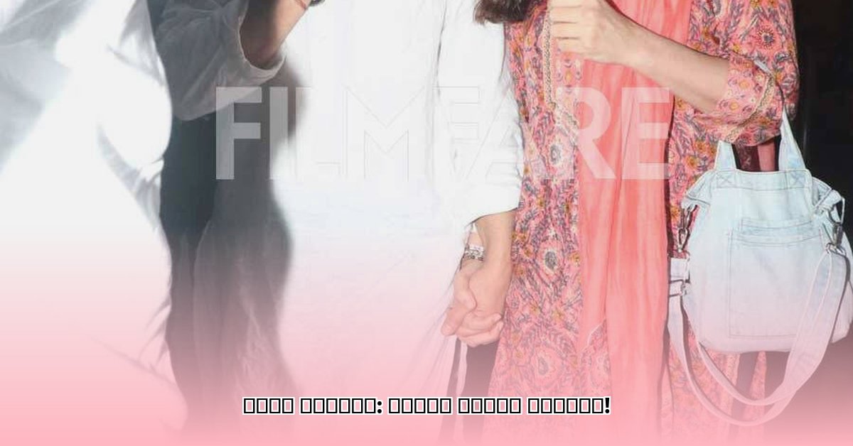 gauri-spratt-husband